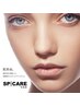 【SPICARE☆肌質改善】大注目！VOSトリートメント♪６０分￥22.000