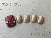 べリンダ 高崎店(BELINDA)/フット定額シンプルコース