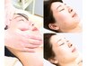 【輪郭のもたつきが気になる方】へ短期集中たるみ改善小顔プログラム初回体験