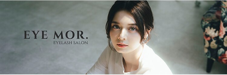 アイモア 四日市店(eye mor.)のサロンヘッダー