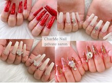 シャルムネイル(CharMe Nail)