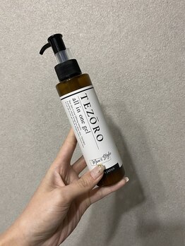 フィーネ アイブロウ(Fi-Ne)/オールインワンジェル 5,500円