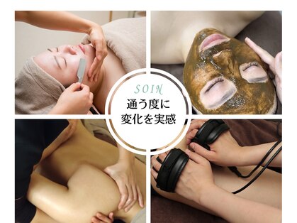 ソワン(soin)の写真