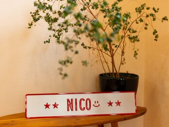 ニコ(NICO)/ようこそNICOへ♪