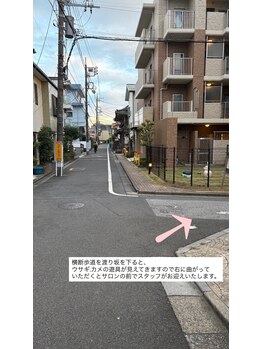 モア(more.)/迷ったらご連絡ください♪