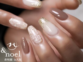 ノエル(Noel)/ツイード柄 シンプルネイル