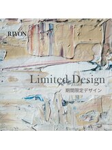 リヨン(RIYON)/【期間限定デザイン】