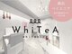 ＷｈｉＴｅＡ【ホワイティア】セルフホワイトニングの写真