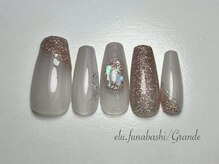 エル 船橋店(elu)/3月4月定額グランデ