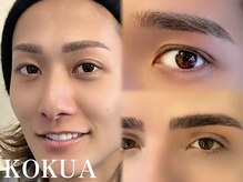 コクア 表参道(KOKUA)/アイブロウ＆ホワイトニング