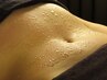 【全身120分】超滝汗!体質ケア★漢方痩身オイルマッサージ¥22,980→¥10,980