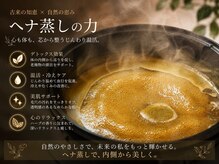 カーラ(cara)