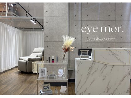 アイモア 市川駅前店(eye mor.)の写真