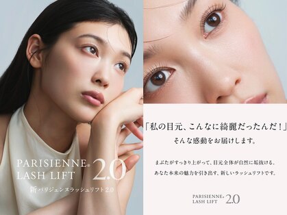 エルエイトシュプリーム(L∞supreme)の写真