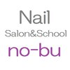 ネイルサロンアンドスクール ノーブ(no bu)のお店ロゴ