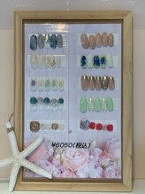 ビビ マウリ(美美 mauli)/定額デザインアート/パラジェル