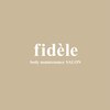 フィデル(fidele)ロゴ