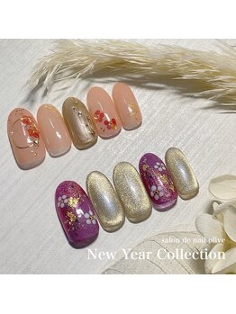 サロン ド ネイル オリーブ/