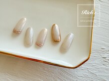 リッチ 名取(Rich+)/