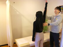 つかまさ整骨院/施術
