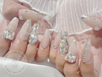 ワンホン/埋めつくし