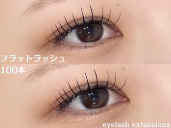 チェミール(CHEMIR)/フラットラッシュで束感まつげ♪
