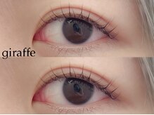 ジラフ(giraffe)/【ラッシュリフト】立ち上げ