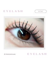 エクラ(eclat)/【 フラットラッシュ 】