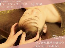 ヘアーアンドフェイスハウス ラポール(Hair&Face House Rapport)