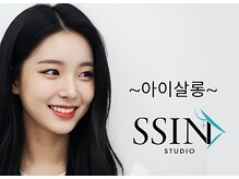 まつ毛パーマ＆眉毛サロン SSIN STUDIO【シーンスタジオ】池袋2号店【7/4開店(予定)】