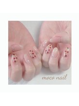 モコネイル(moco nail)/☆10本デザイン(持ち込み)☆