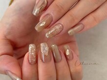 ウルーナ(Uluna.)