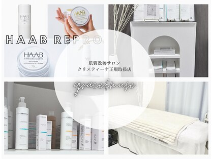 グレイス アンド ミューズ(grace&muse)の写真