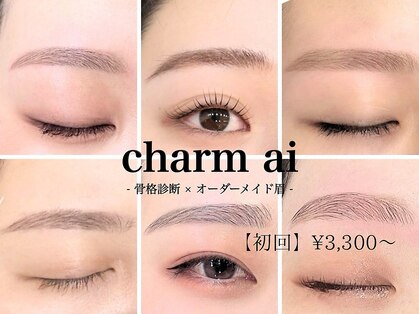 チャームアイ 札幌店(charm ai)の写真