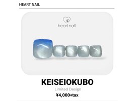 京成大久保店限定デザイン