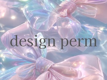 ハヌル(Haneul)/↓似合わせパーマ↓