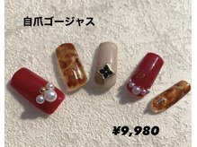 マルチューネイル 池袋(MARUCHU NAIL)/定額ゴージャス
