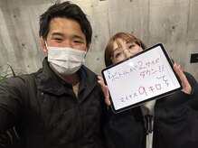 ルビア 岡崎矢作店(LUVIA)/ダイエット成功したお客様写真