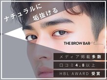 REBROW MEN'S リブロウ中目黒店（恵比寿）のメンズ眉毛サロン