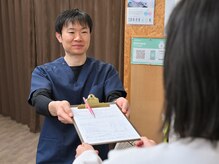 ほぐしてコリとる/アンケート後にカウンセリング