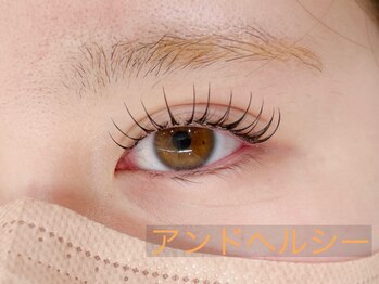 プラスアイ 蒲田西口店/アンドヘルシー120本/担当：下村