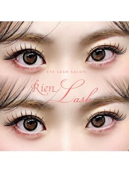 リアンラッシュ 上尾店(Rien Lash)の写真/圧倒的持続力【話題の次世代LEDエクステ導入】水や汗に強いLEDエクステはキープ力抜群♪