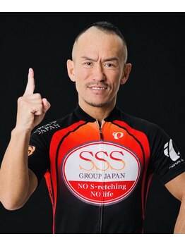 SSS　Kanekoストレッチ　札幌南郷スタジオ【肩こり/腰痛/神経系ストレッチ】の写真/【YouTubeで話題】揉んでも戻る頑固な疲労に！一瞬で姿勢が変わる科学的ストレッチで圧倒的軽さへ