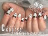 【来店3回目まで】ゴージャス定額Cコース/人気のワンホンデザインも.10,010→