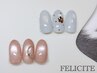 【10月のキャンペーンネイル】丁寧ケア、オフ込◆￥6300