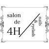 サロン ド 4H シェリ(salon de 4H cheri)ロゴ