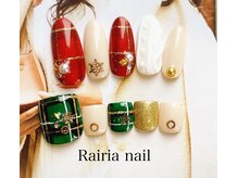 ライリアネイル(Rairia nail)/デザインコース