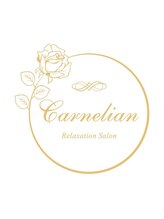 カーネリアン(CARNELIAN)&nbsp;金元 