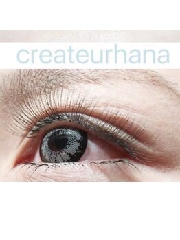 クレアトゥール 華/ふわふわ３Dエクステ