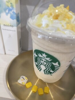 ラディアント 学芸大学(Radiant)/レモンネイル